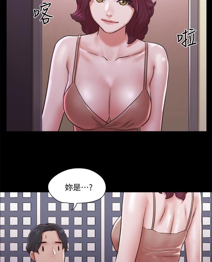 第108话31