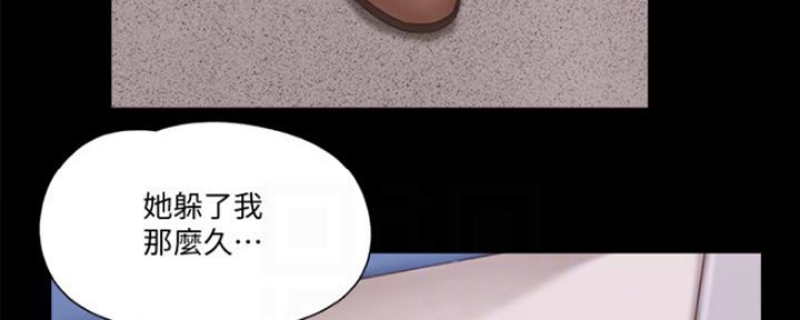 第90话62