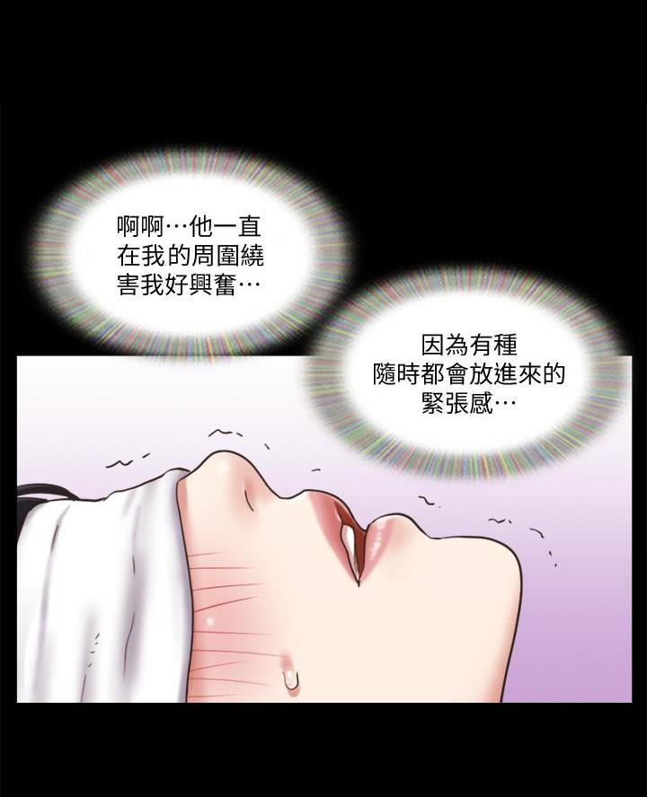 第107话28