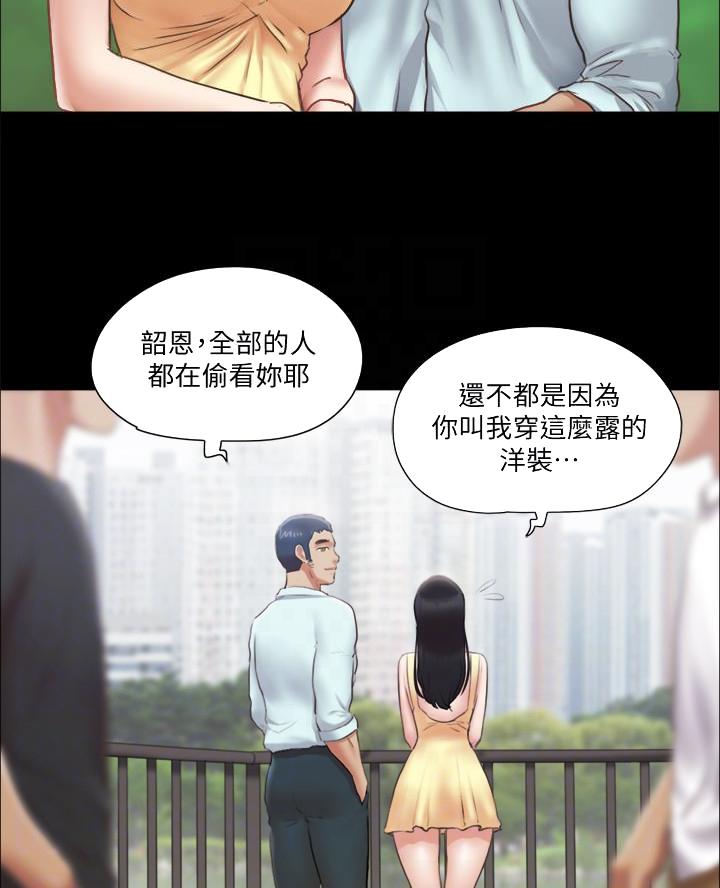 第114话26