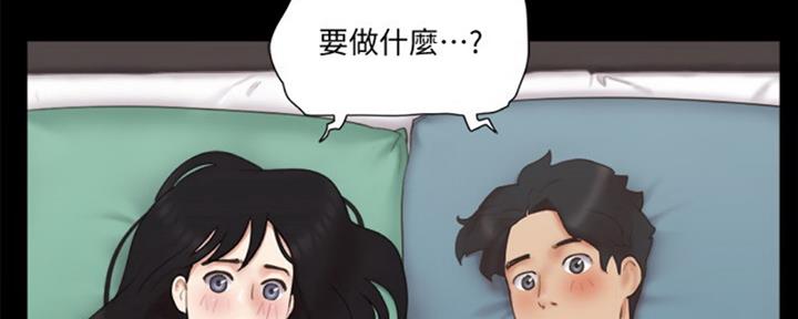 第83话72