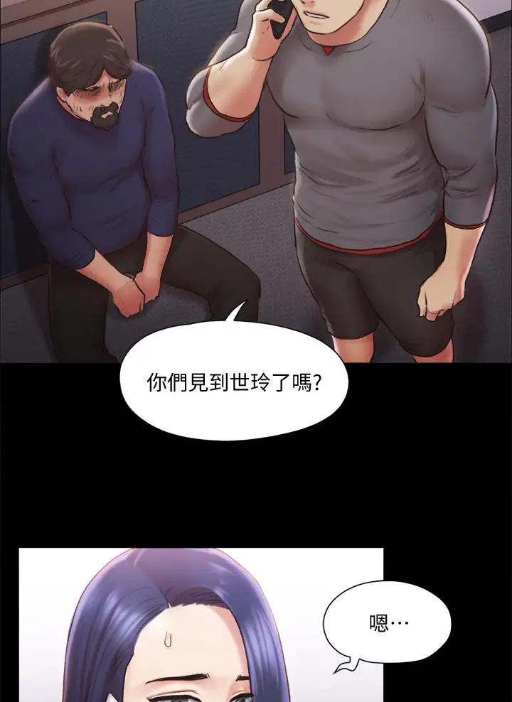 第135话33