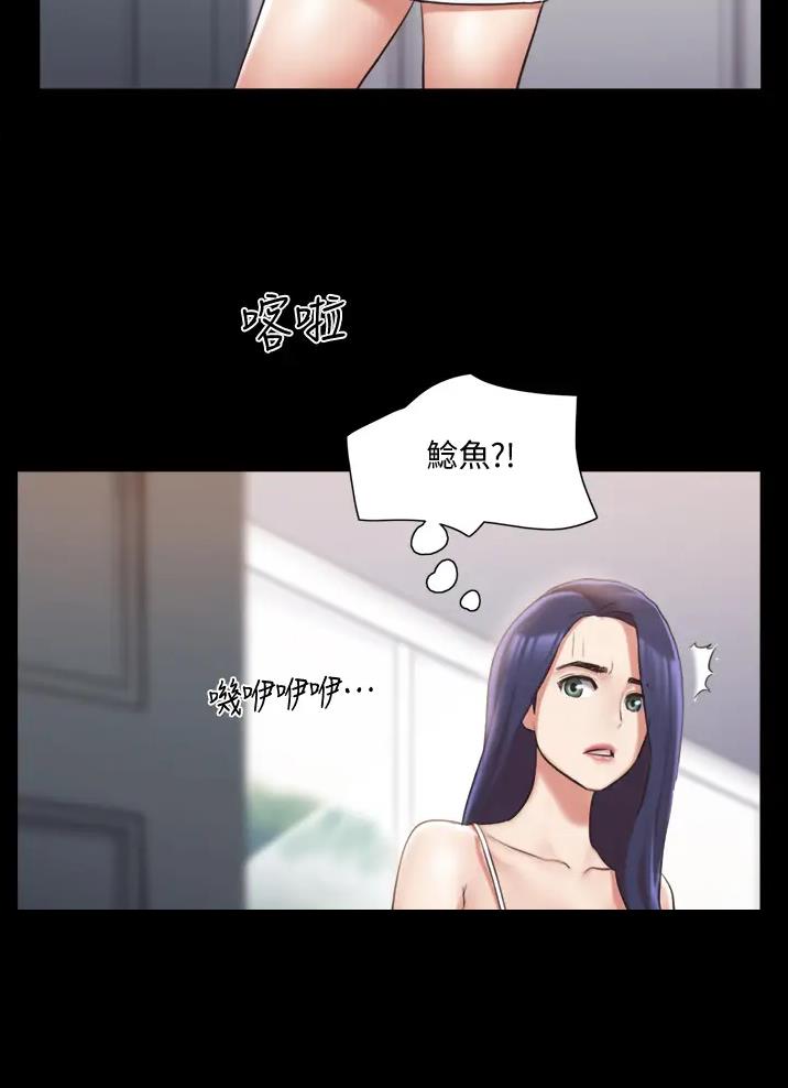 第144话31