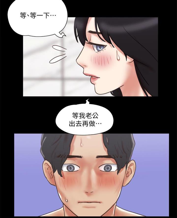 第103话26