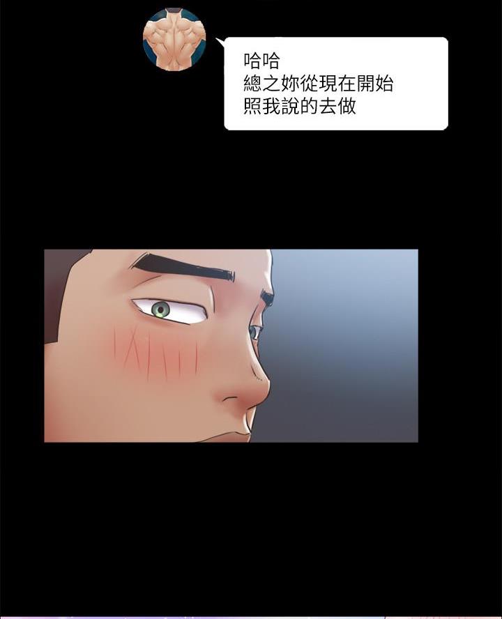 第114话51