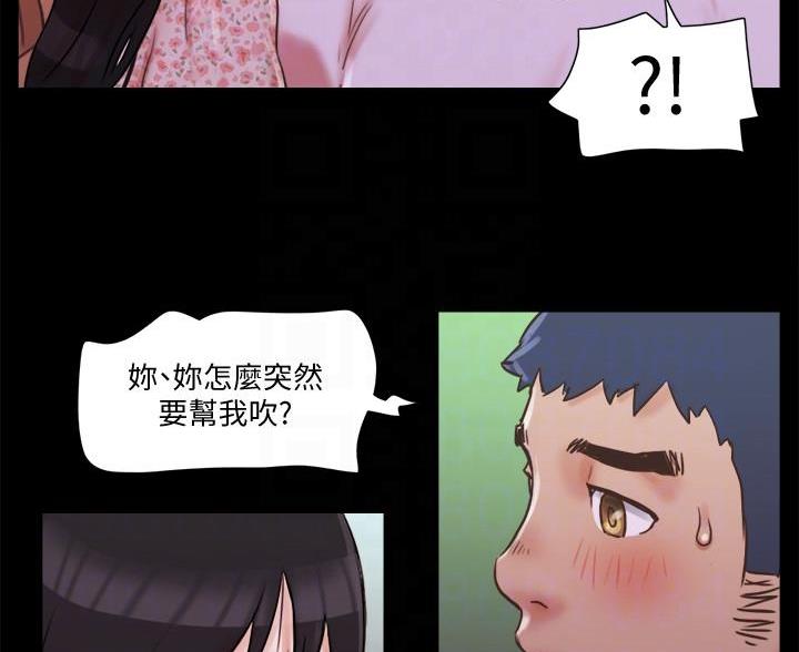 第95话15