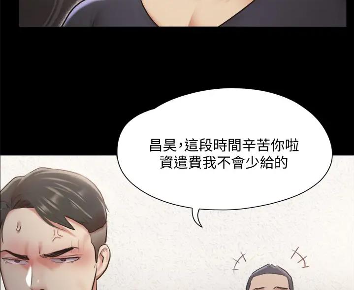 第129话60