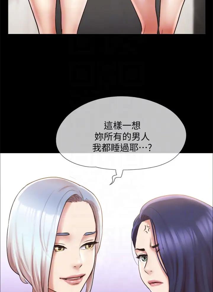 第135话22