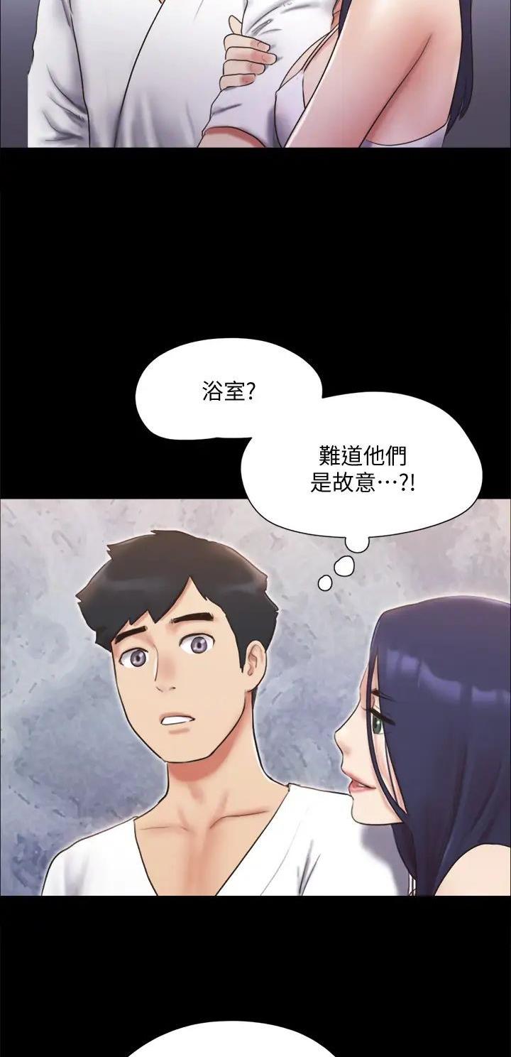 第152话19