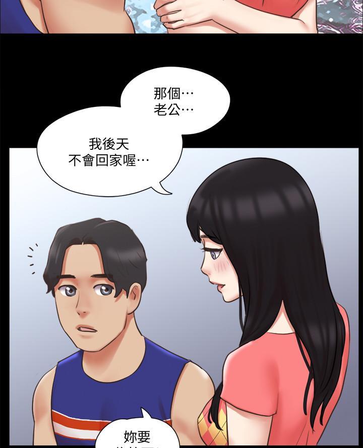 第104话34