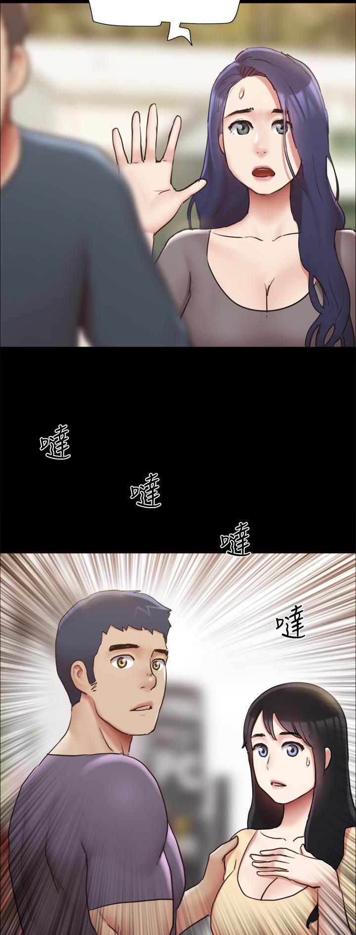 第167话21