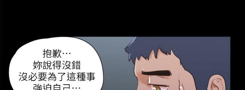 第93话16