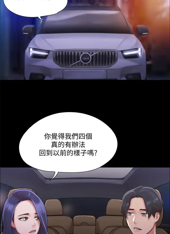 第134话1