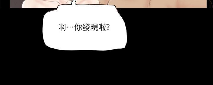 第87话57