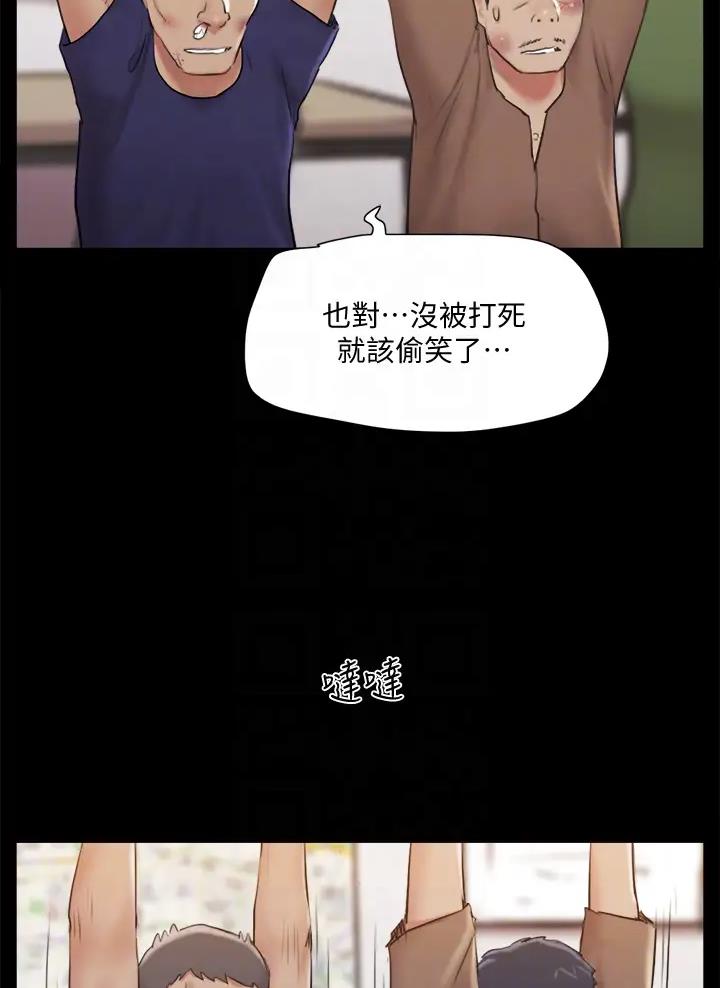 第145话15