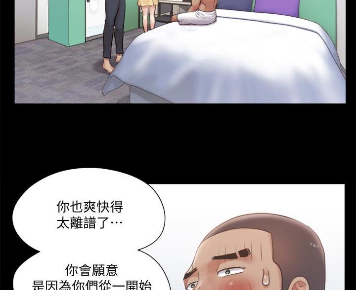 第118话23