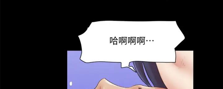 第85话56