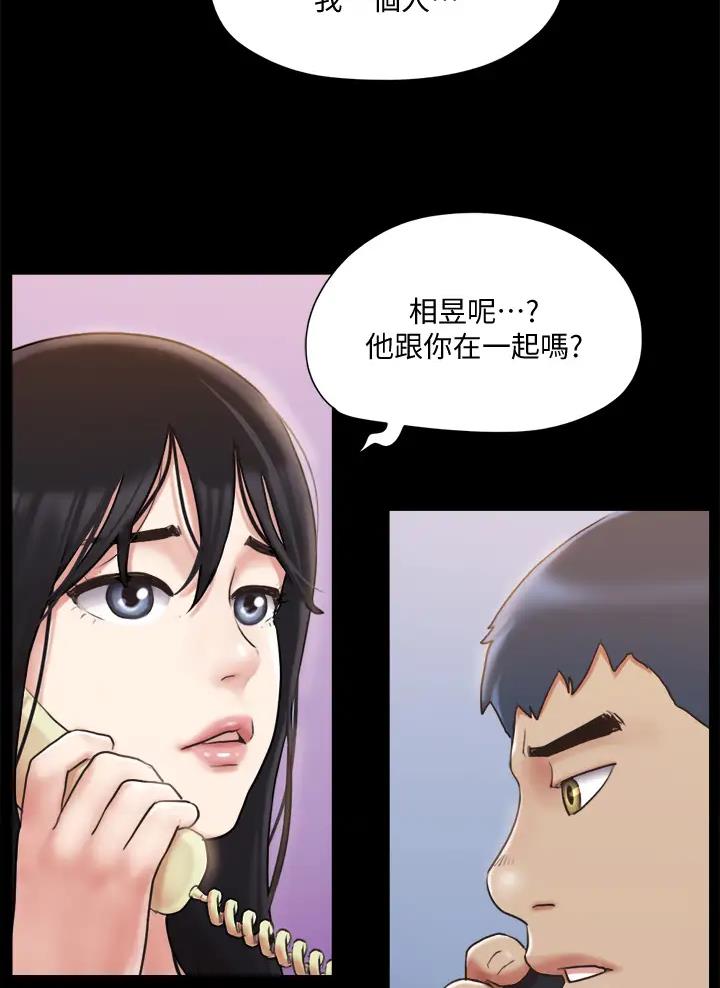 第142话17