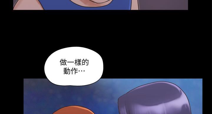 第70话63