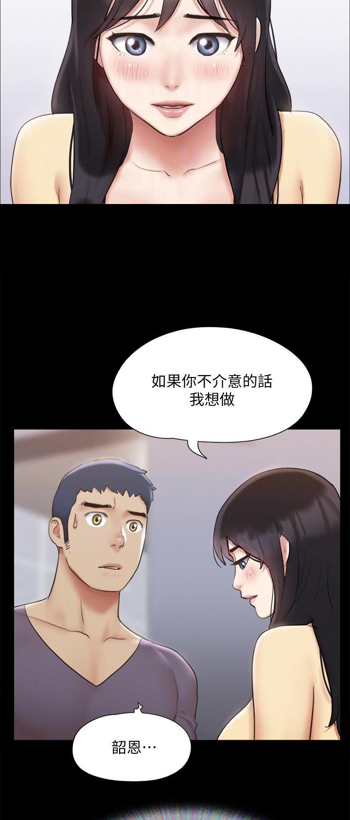 第158话2