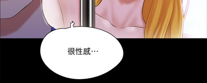 第80话24