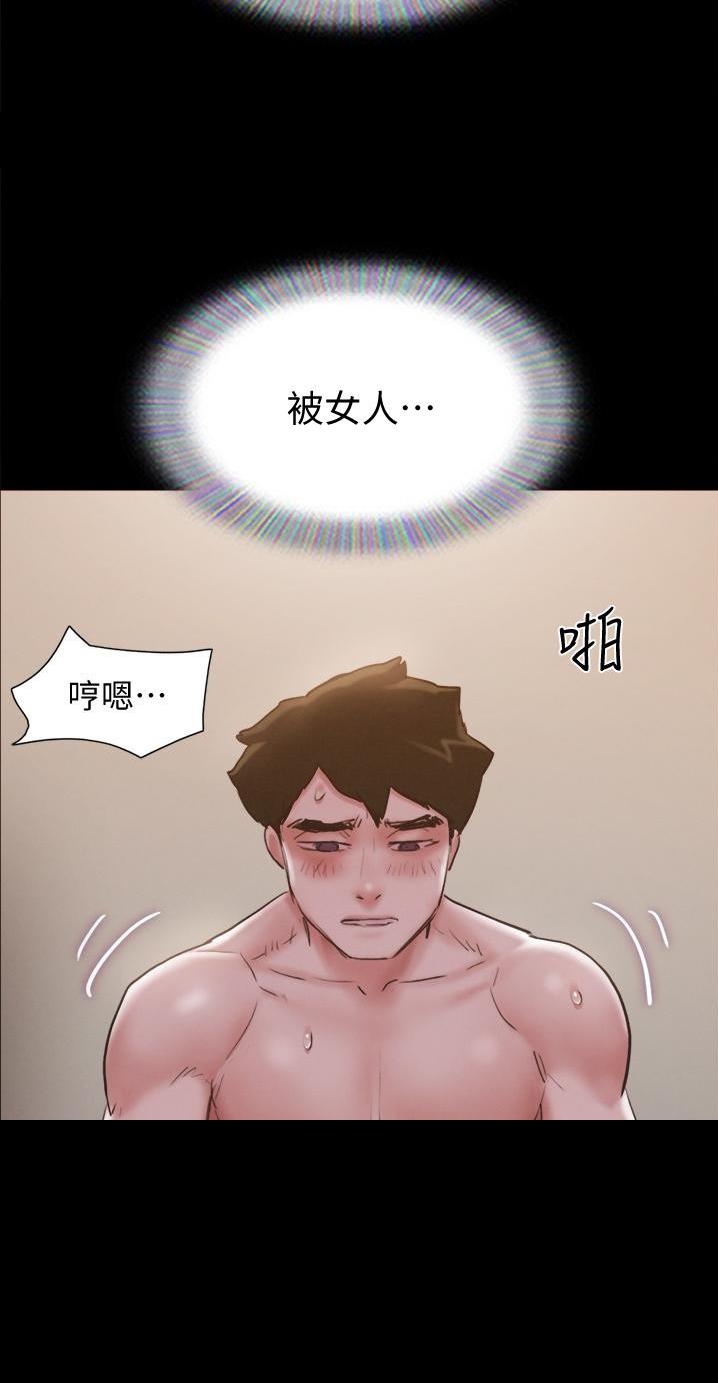 第166话33