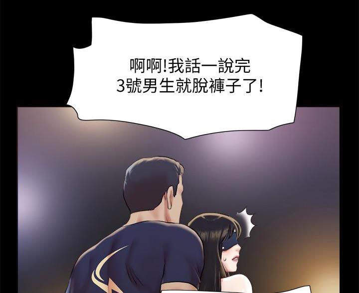 第125话77