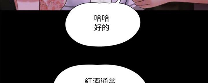 第91话65