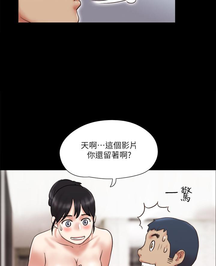 第105话39