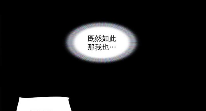 第76话76