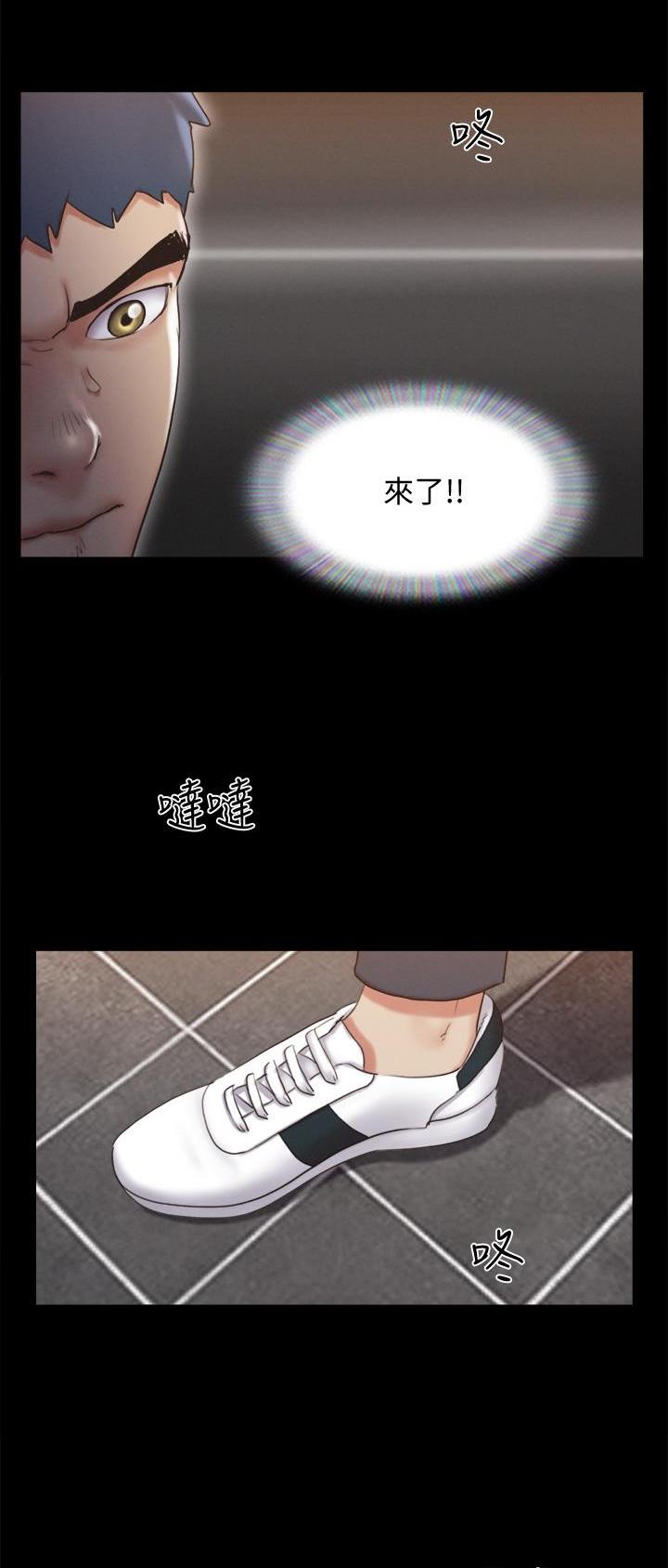 第161话16