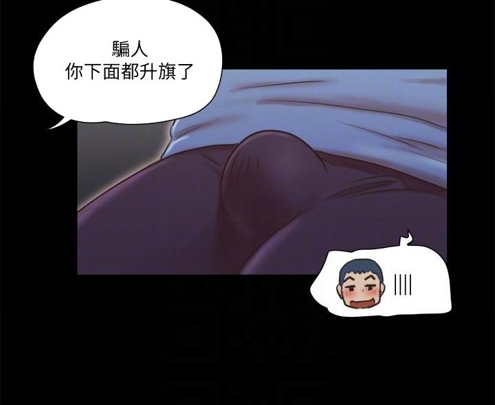 第95话6