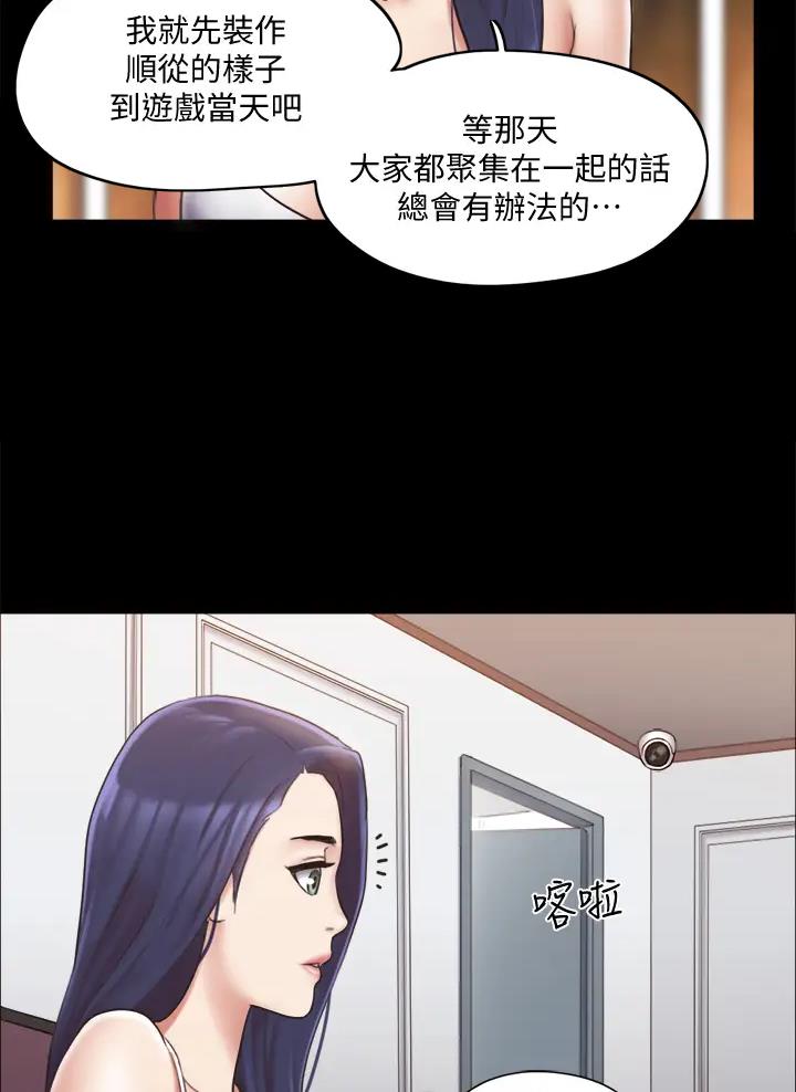 第146话21