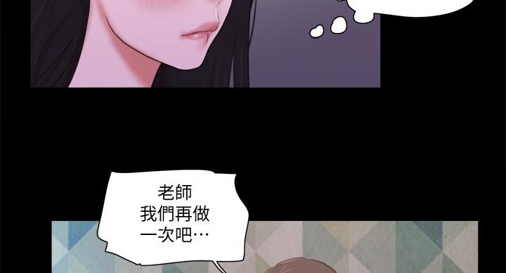 第75话35