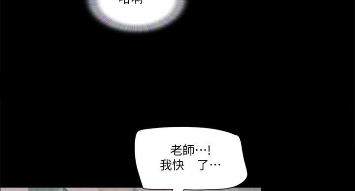 第75话61