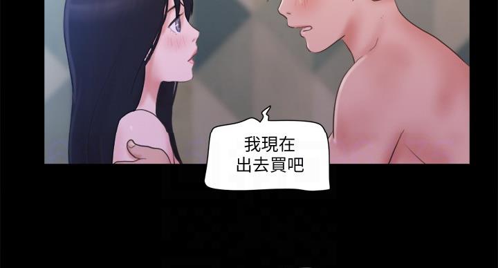 第75话38