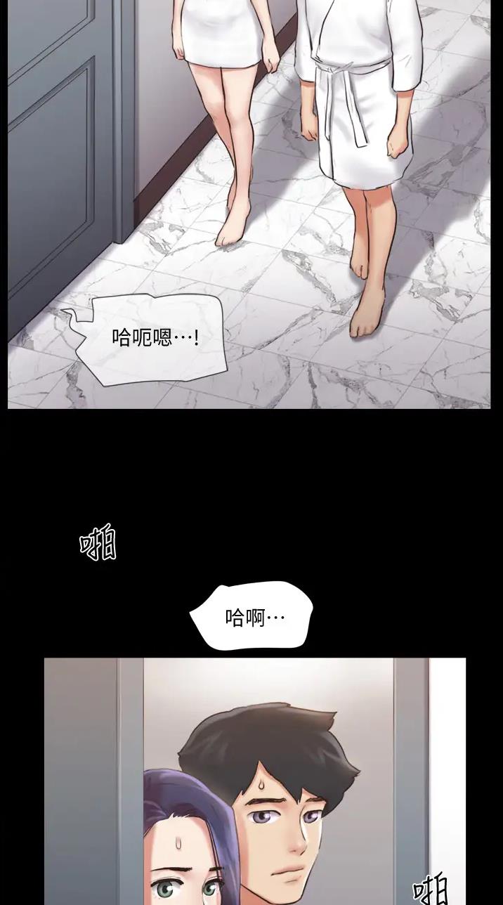 第147话20