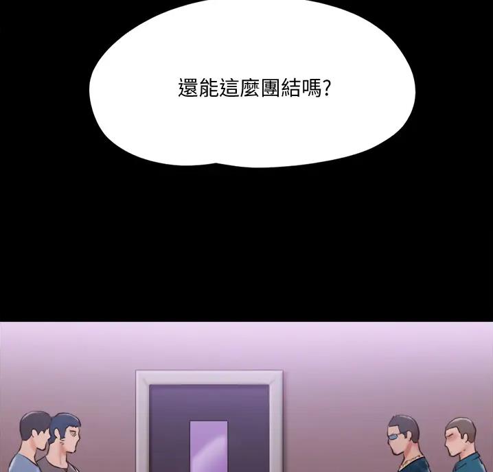 第131话15