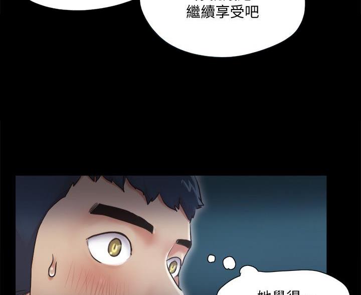 第125话10