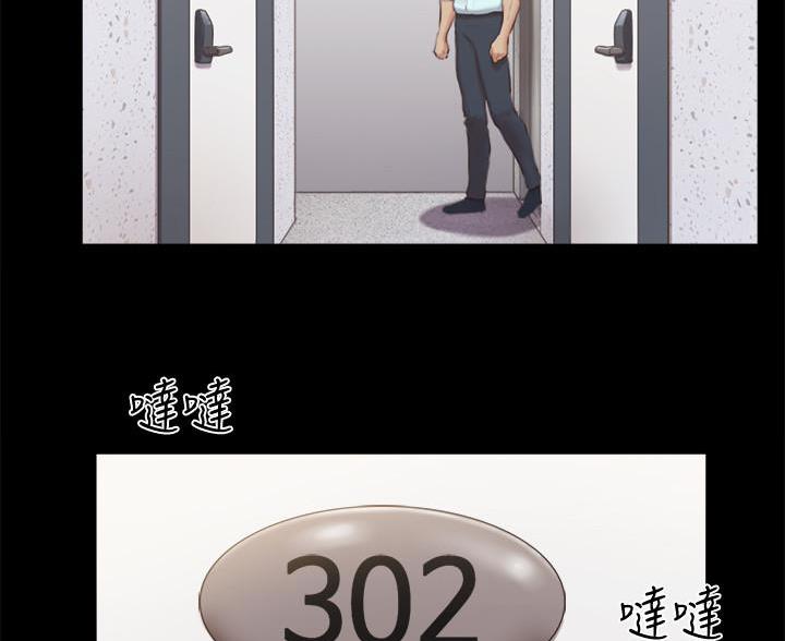 第117话2