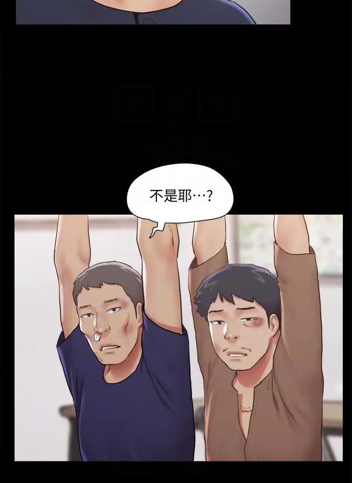 第145话19