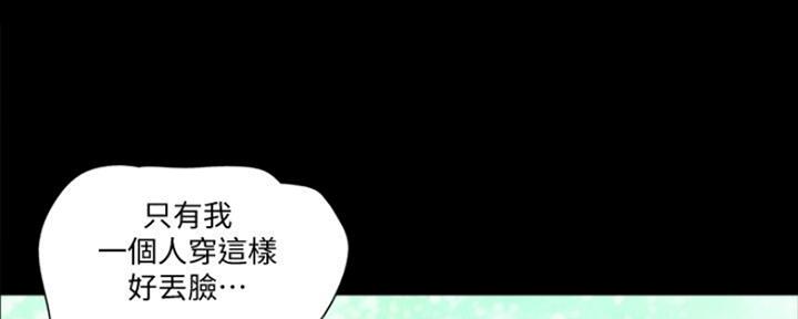 第91话22