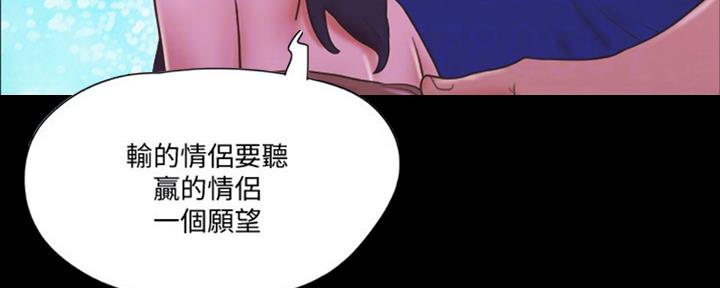 第83话18