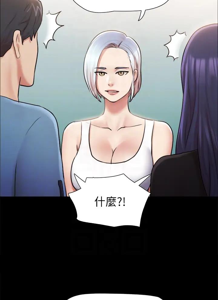 第135话13