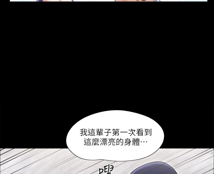 第119话33