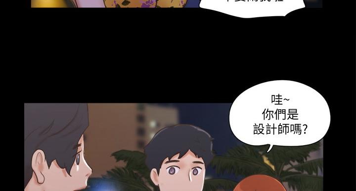 第70话9