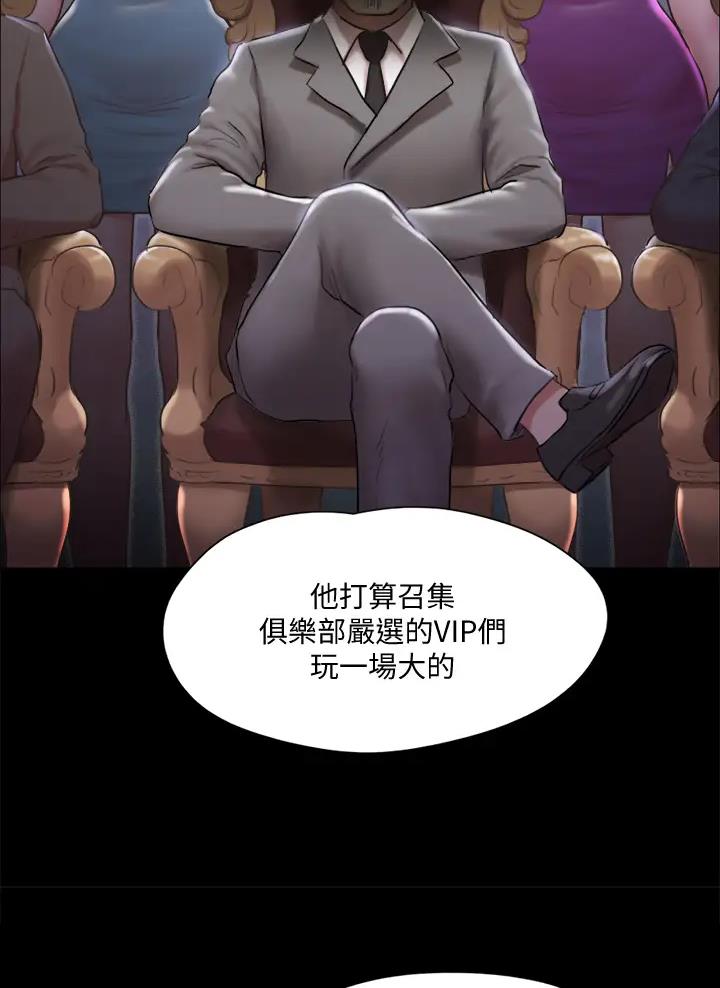 第134话15