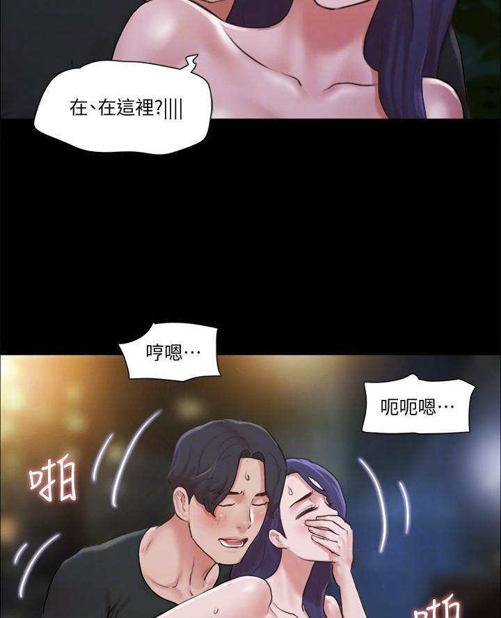 第113话14