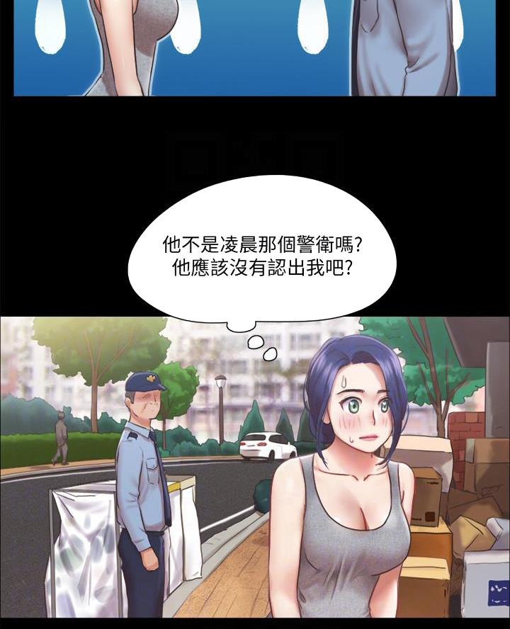 第114话15