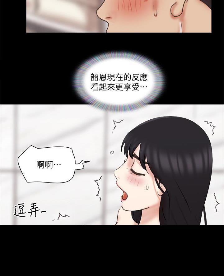 第103话22